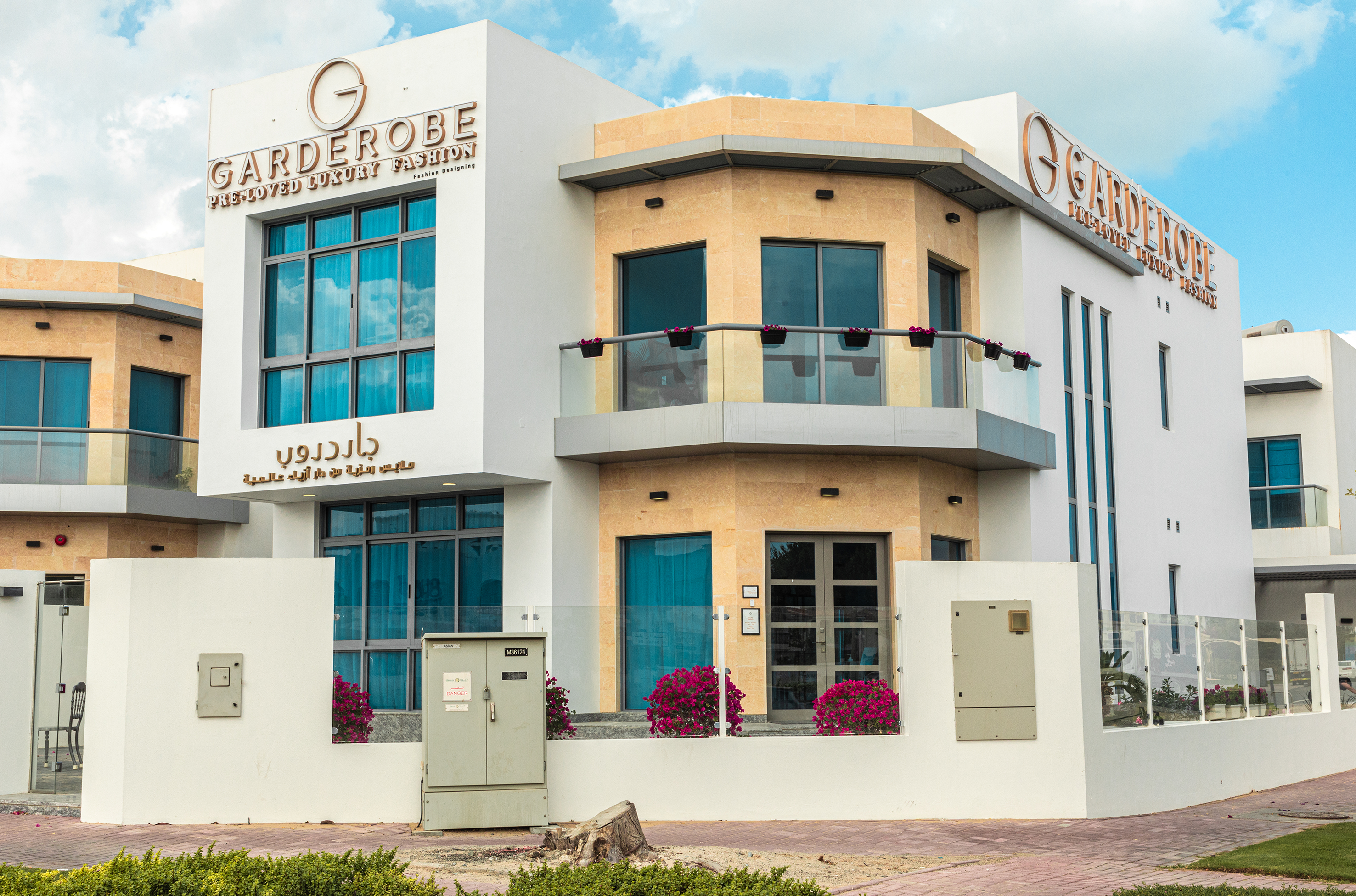 Garderobe Pre-Loved Luxury Fashion
