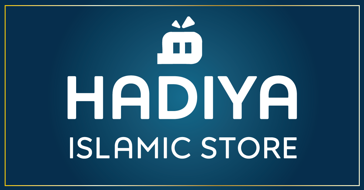 Hadiya Islamic Store ( Pickup Location)