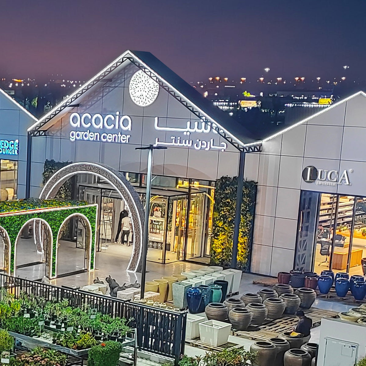 Acacia Garden Center | UAE's Largest Garden Center