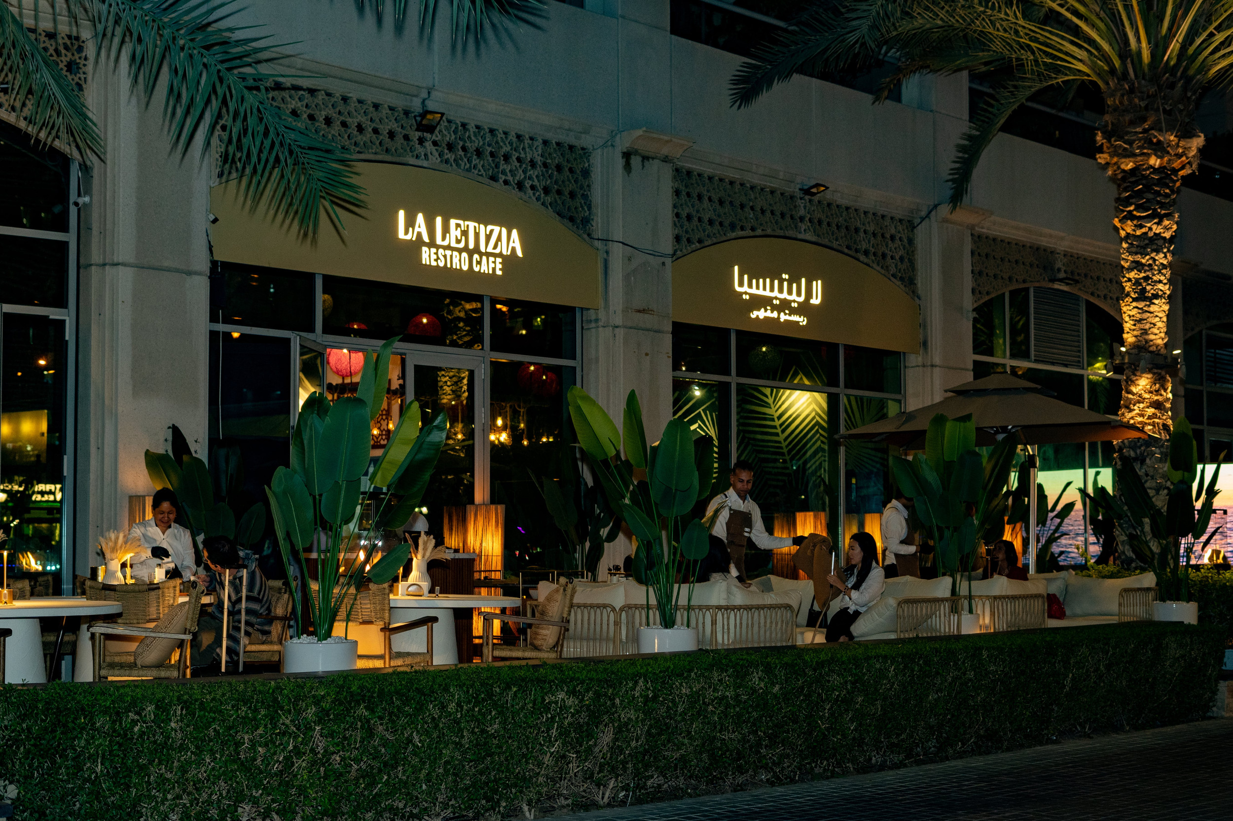 La Letizia Cafe & Shisha, Hookah Dubai Marina Walk