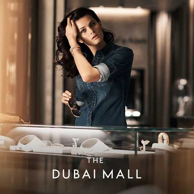 Dubai Mall