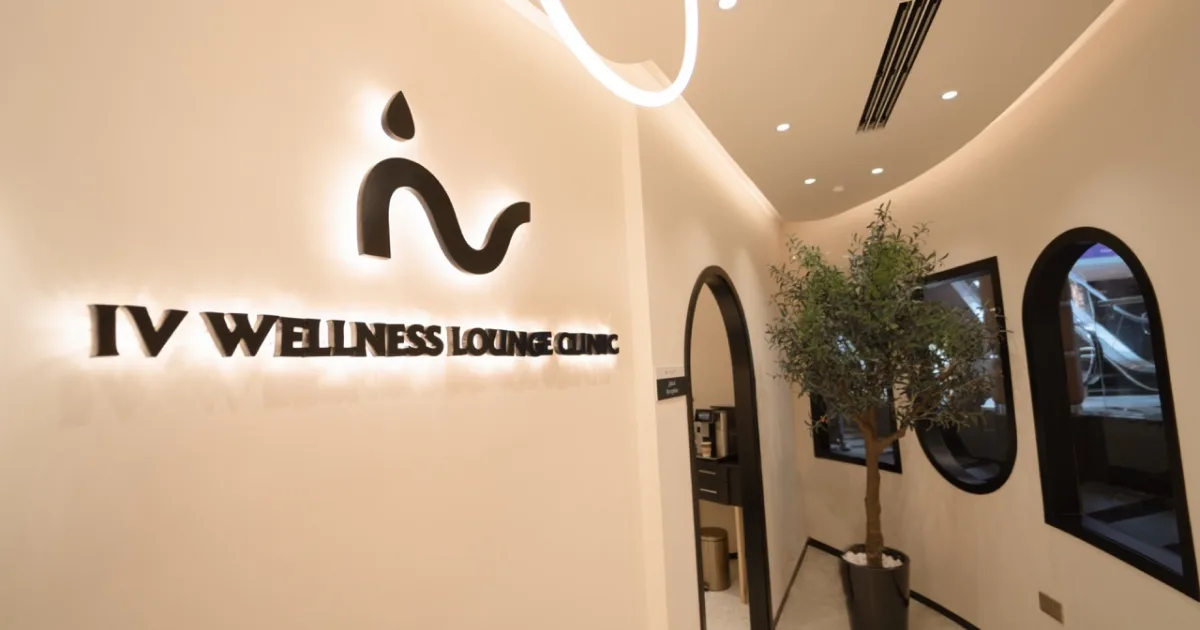 IV Wellness Lounge - Premier IV Drip and Aesthetic Services