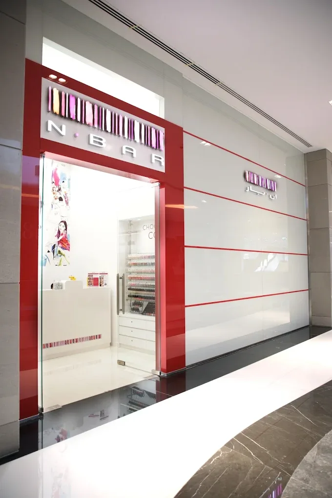 N.Bar Nail Spa & Salon Gate Avenue, DIFC