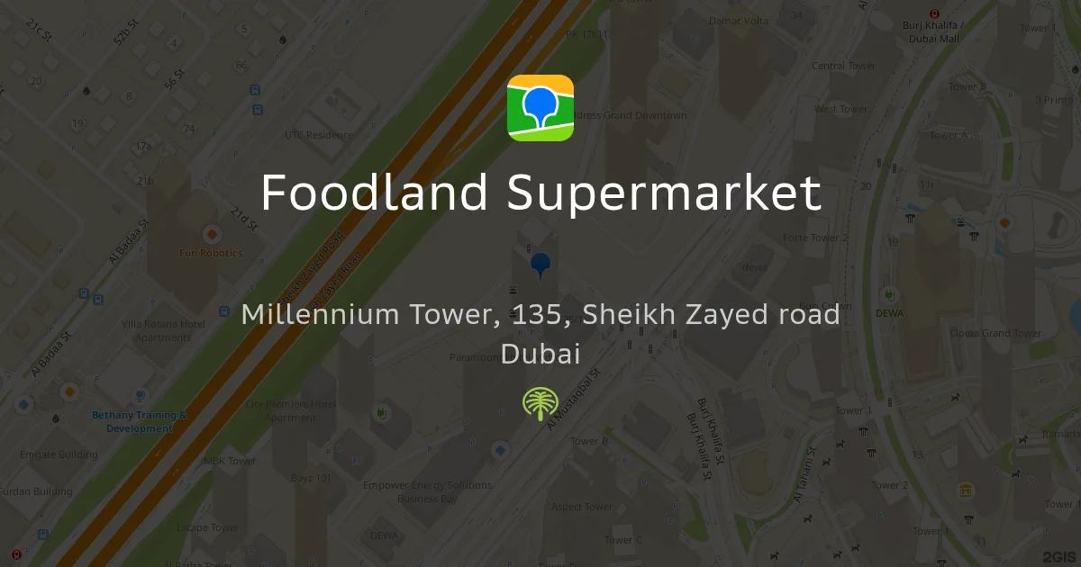 Foodland Supermarket LLC