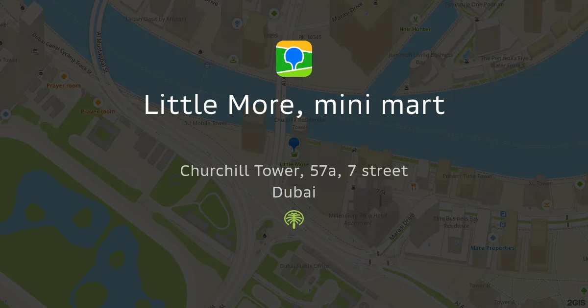 Little Mart Mini Mart