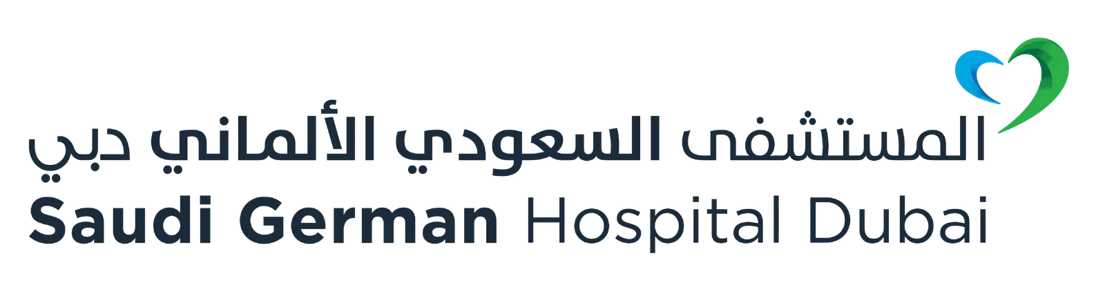 Saudi German Hospital