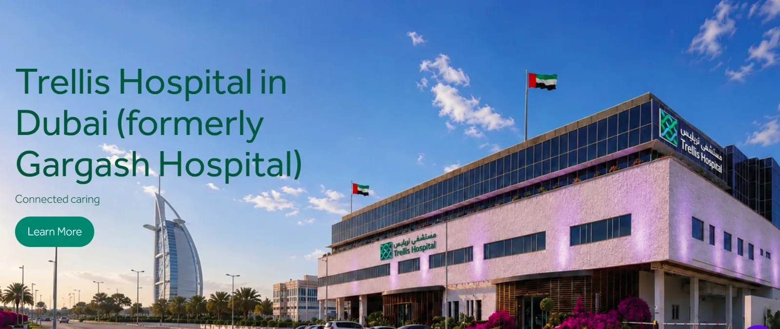 Gargash Hospital