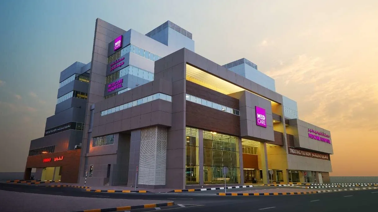 Medcare Hospital Sharjah - King Faisal St