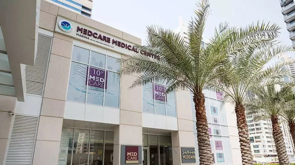 Medcare Medical Centre, Marina