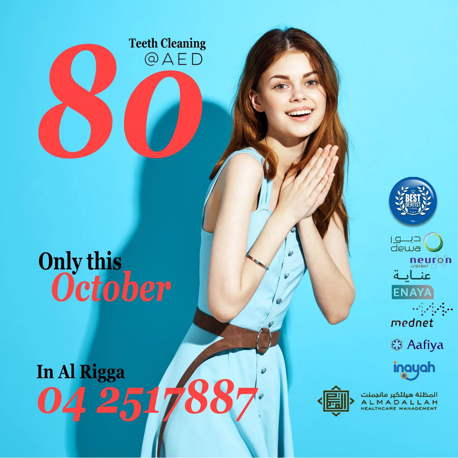 Best Dentist Clinic Al Rigga - Cleaning AED50