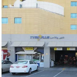 TYREPLUS CTC Garhoud