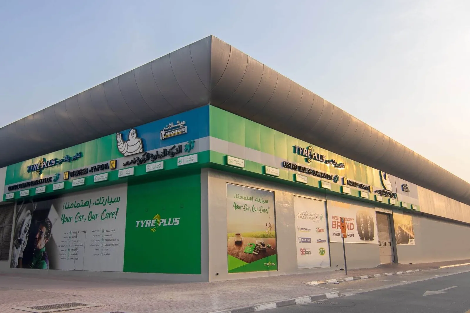 TYREPLUS CTC Deira Suzuki branch