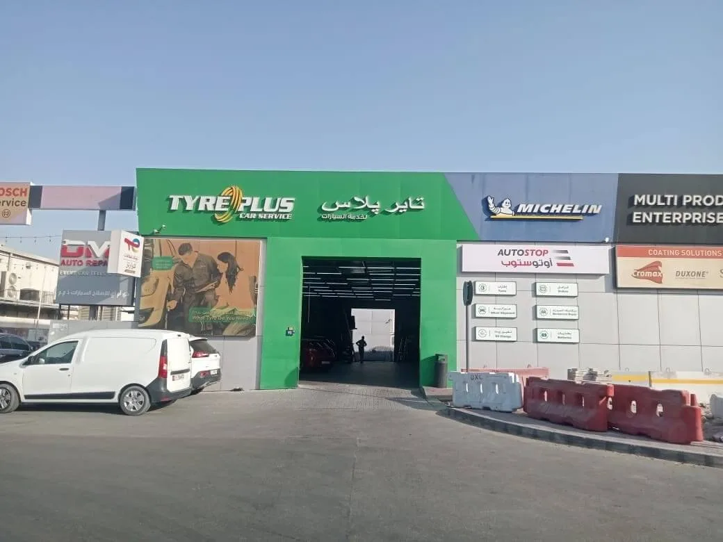 Tyreplus Auto Stop