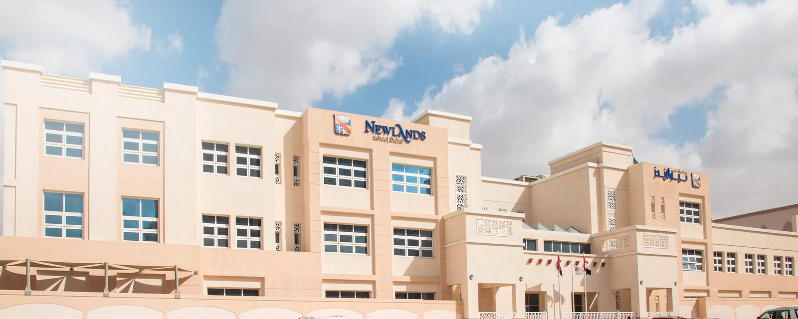Newlands School, Dubai