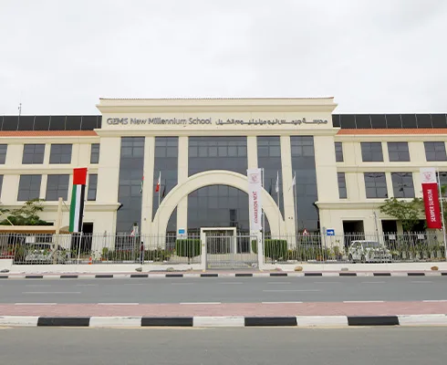 GEMS New Millennium School