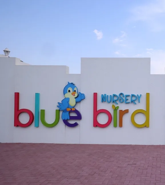 Blue Bird Nursery - Al Quoz