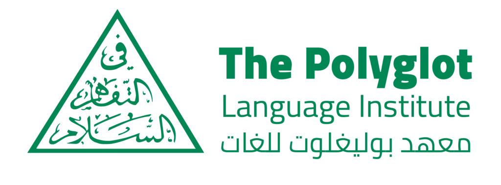 The Polyglot Language Institute