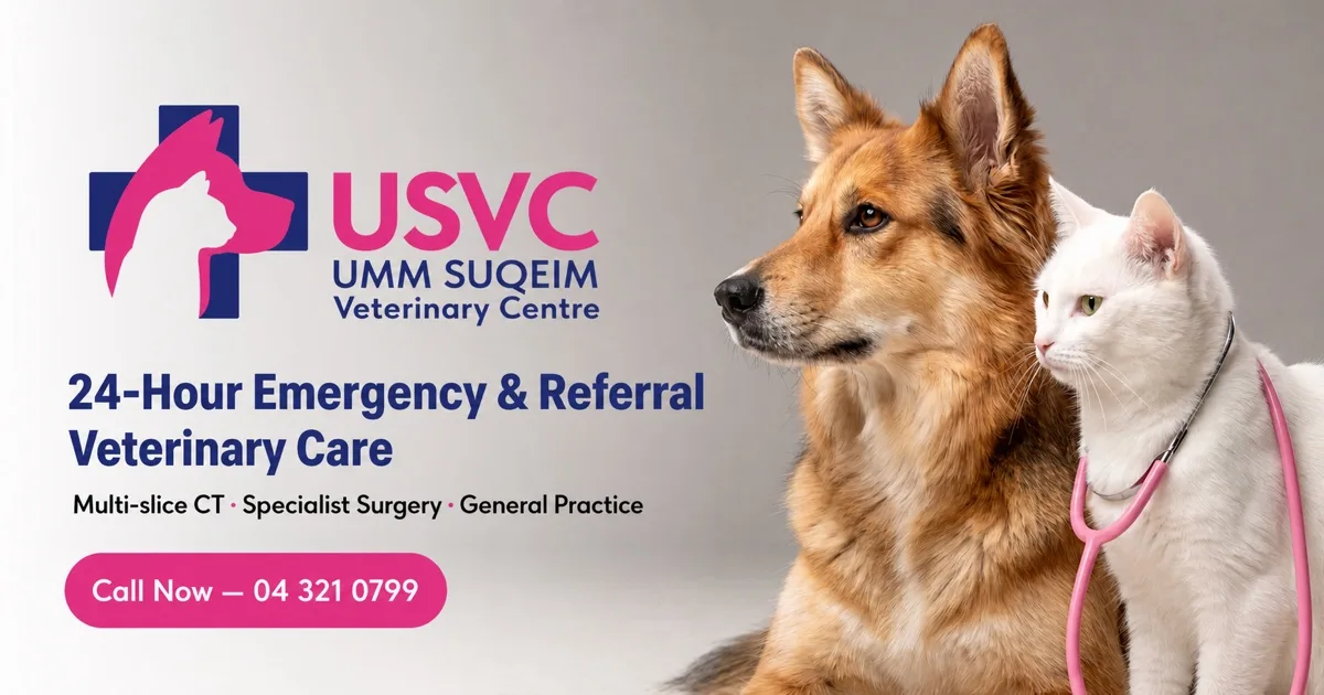 Umm Suqeim Veterinary Centre
