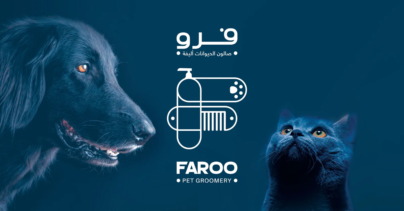 Faroo Pet Grooming