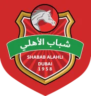 Sheikh Saeed Bin Maktoum Sports Hall
