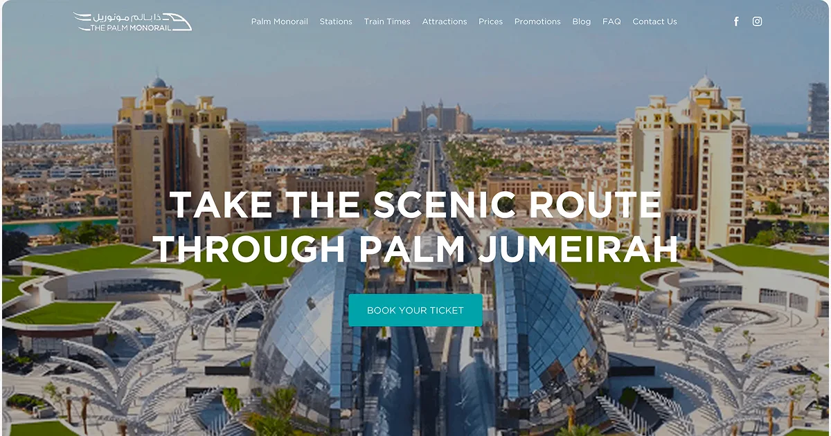 Palm Atlantis Monorail Station