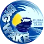 Big Wake | Dubai Wakesurf Club - Dubai Harbor