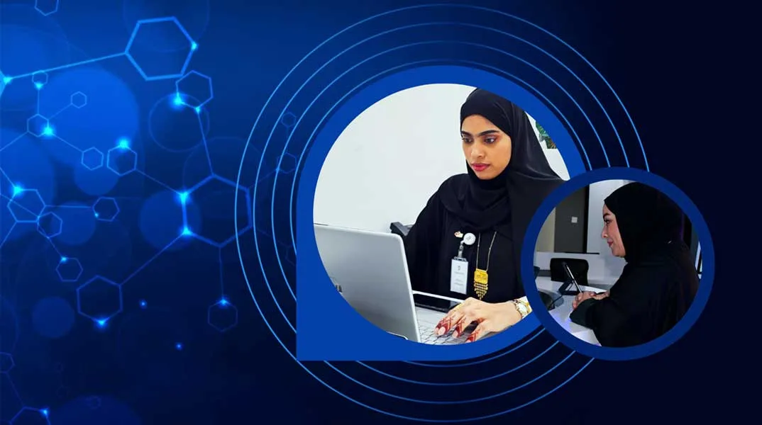 العضيد بن زعل للخدمات الحكومية - Al Adheed Binzaal Government Services Center