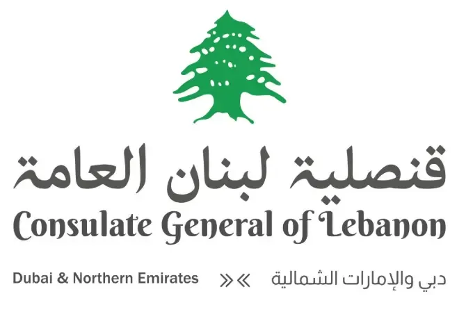 Consulate General of Lebanon