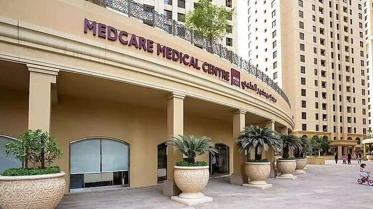 Medcare Medical Centre, JBR