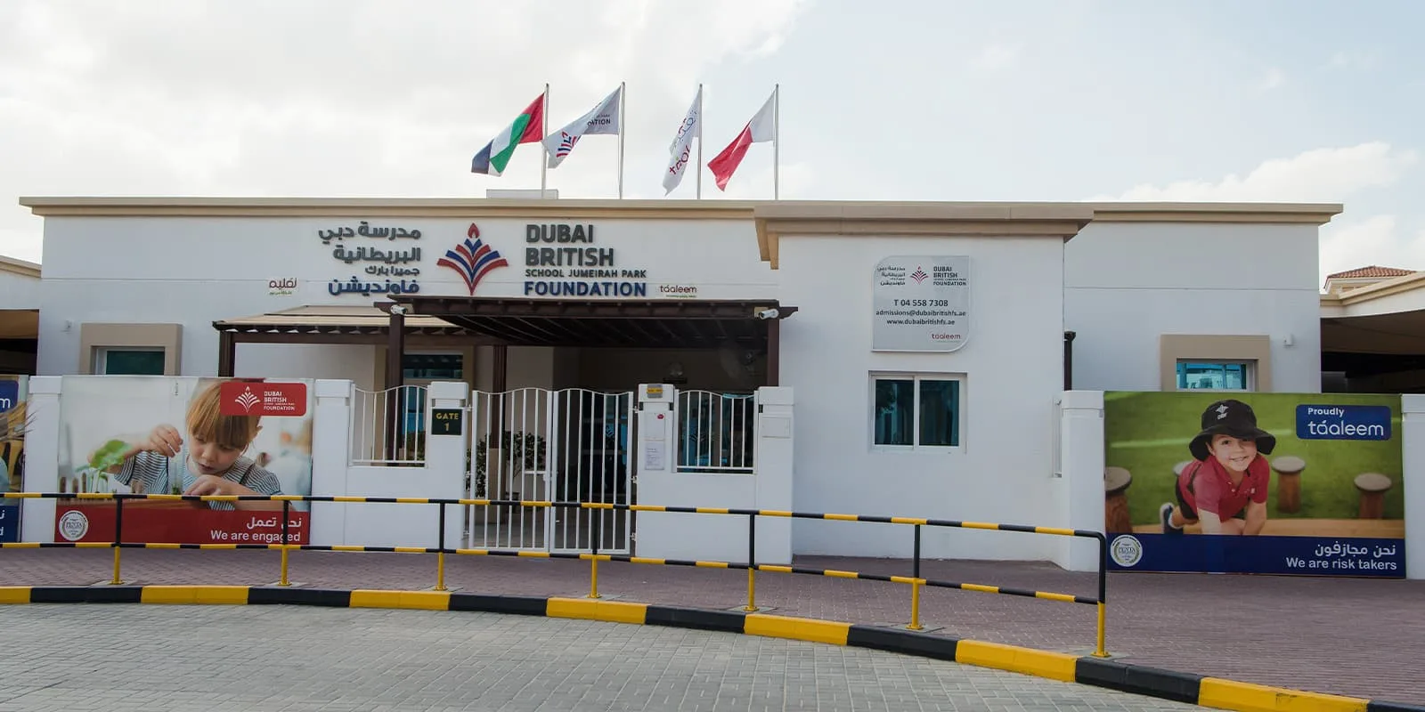 Dubai British School Jumeirah Park Foundation