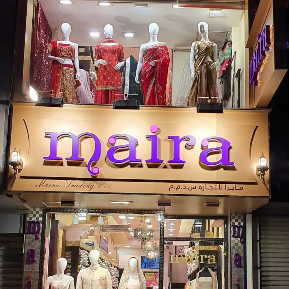 MAIRA - Meena Bazaar, Dubai