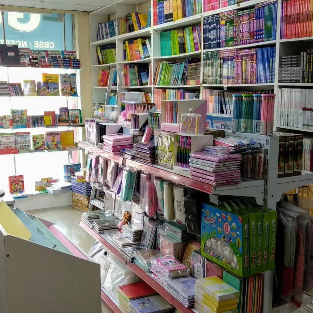 Goyals Books and Beyond - Bur Dubai