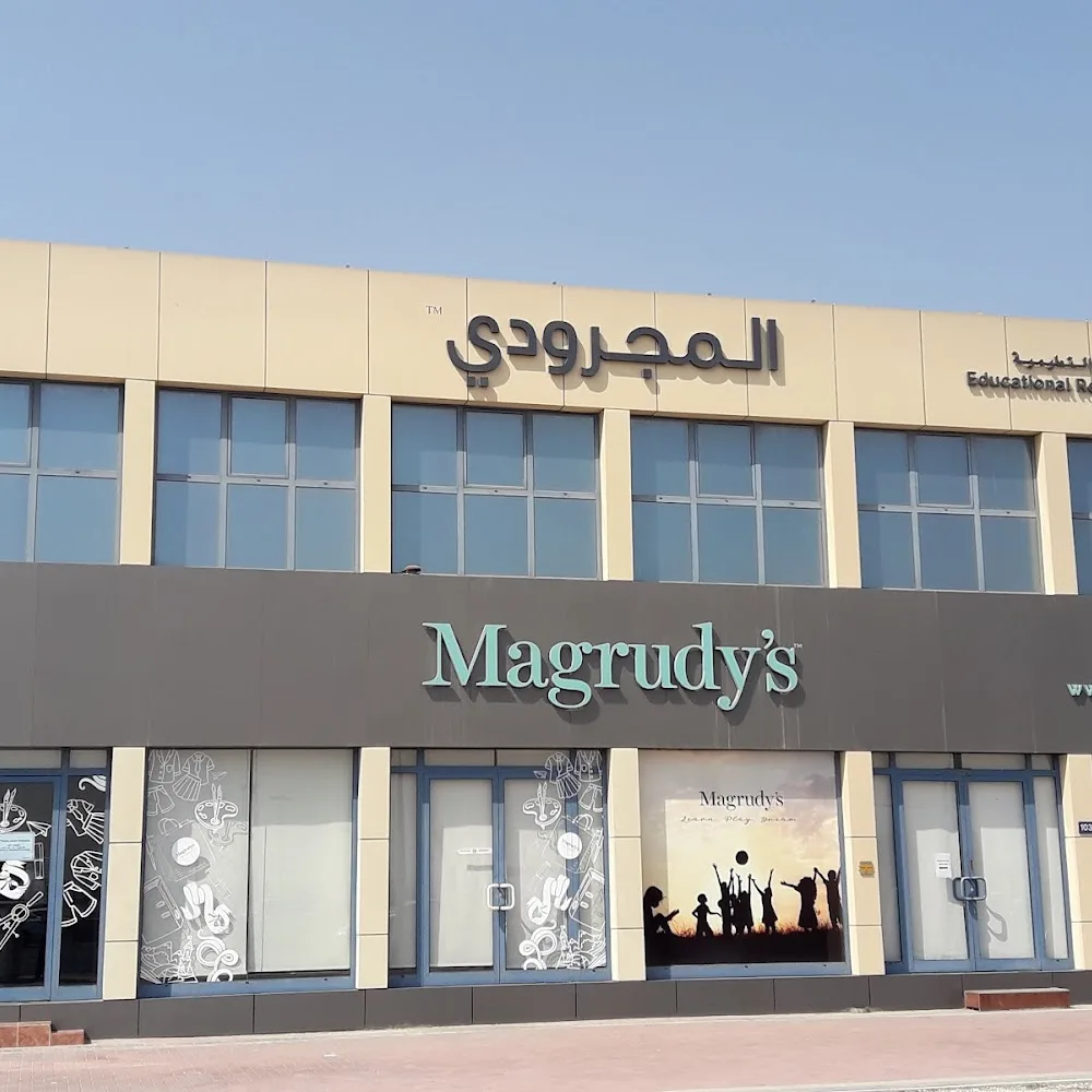 Magrudy's Head Office