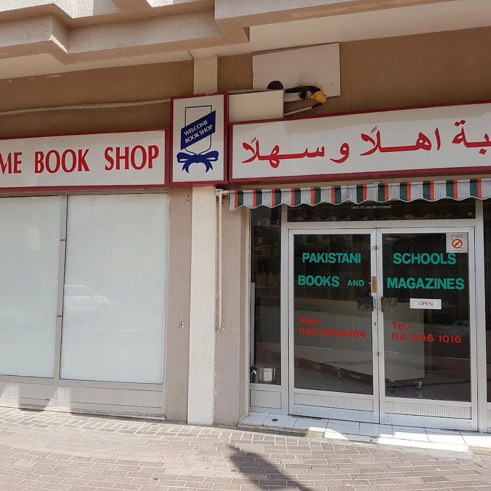 WELCOME BOOK SHOP LLC