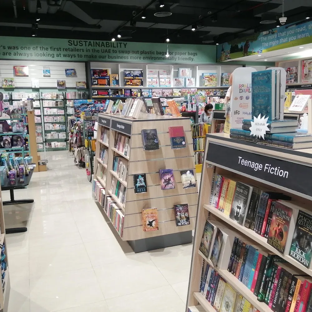 Magrudy's Bookshop Waitrose Motor City