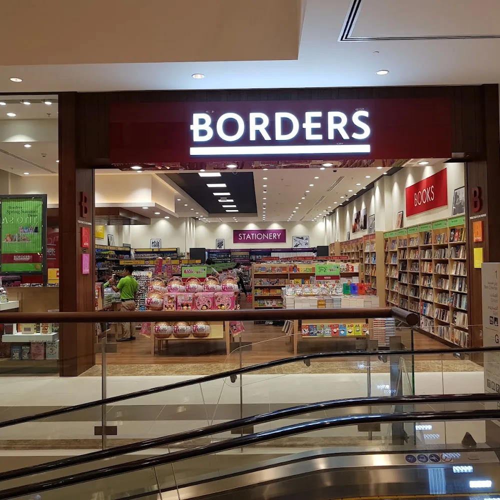 Borders The Springs Souk