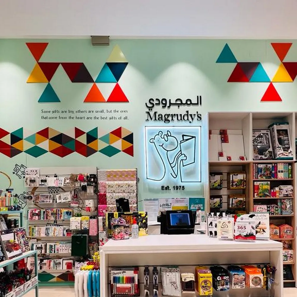 Magrudy's The Meadows Village Bookshop