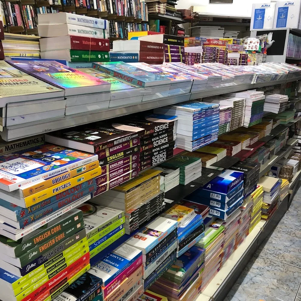 Ramsis Bookshop