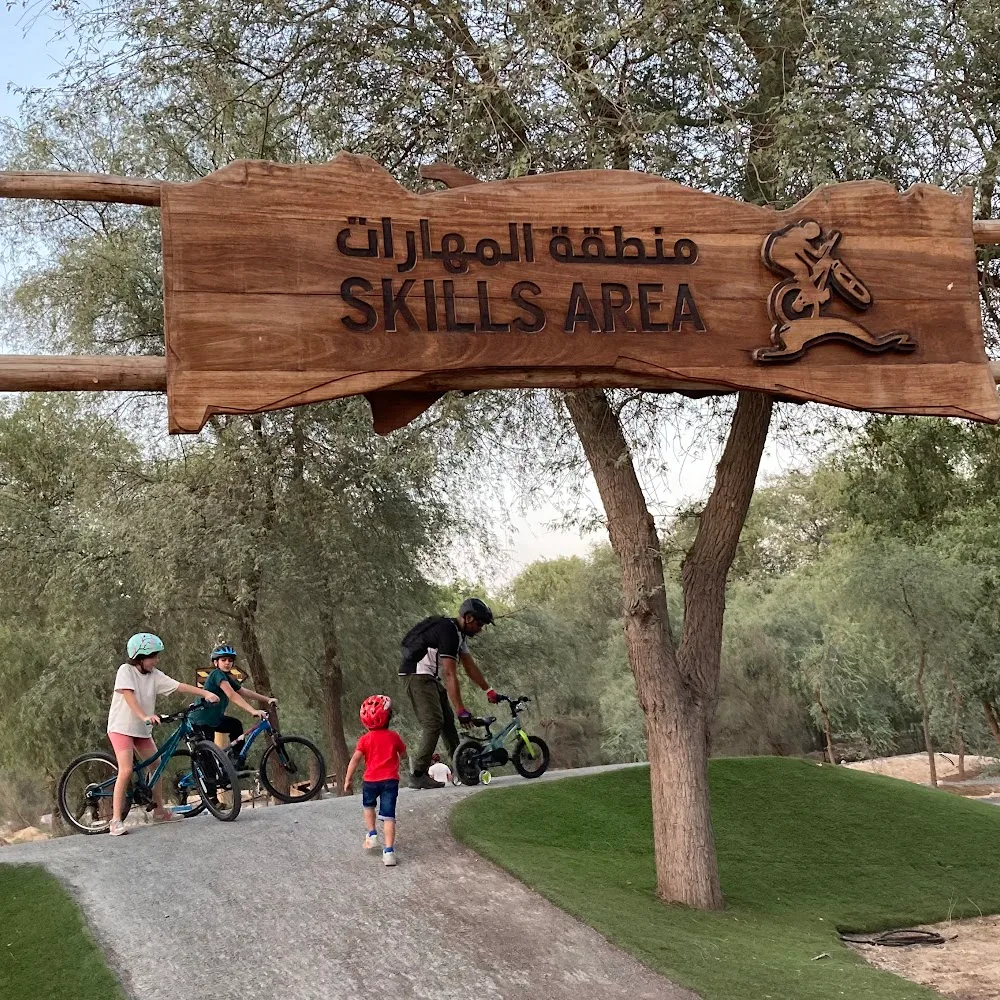 Mushrif National Park
