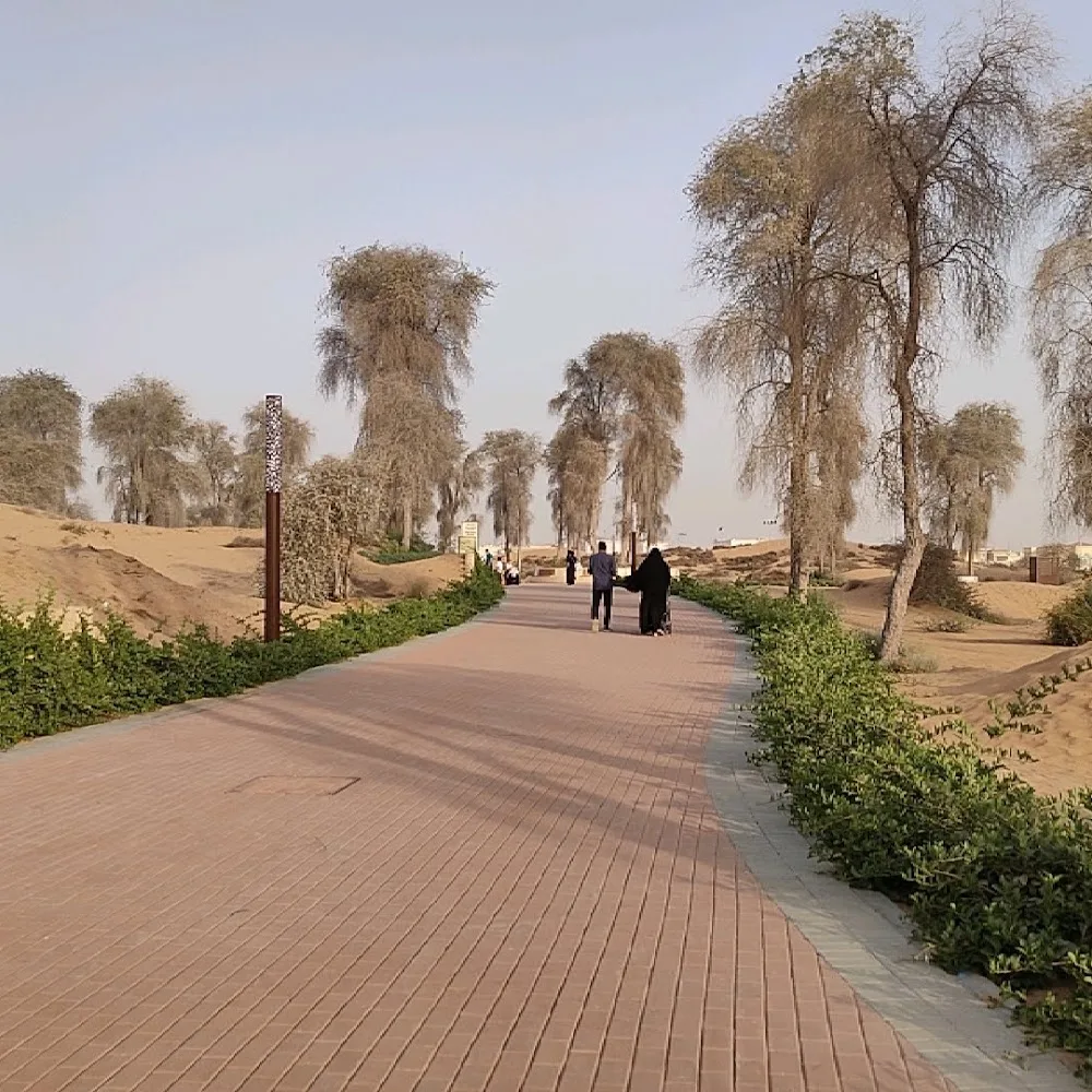 Kshisha Park