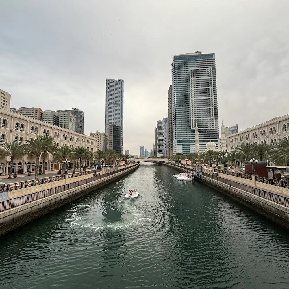 Al Qasba