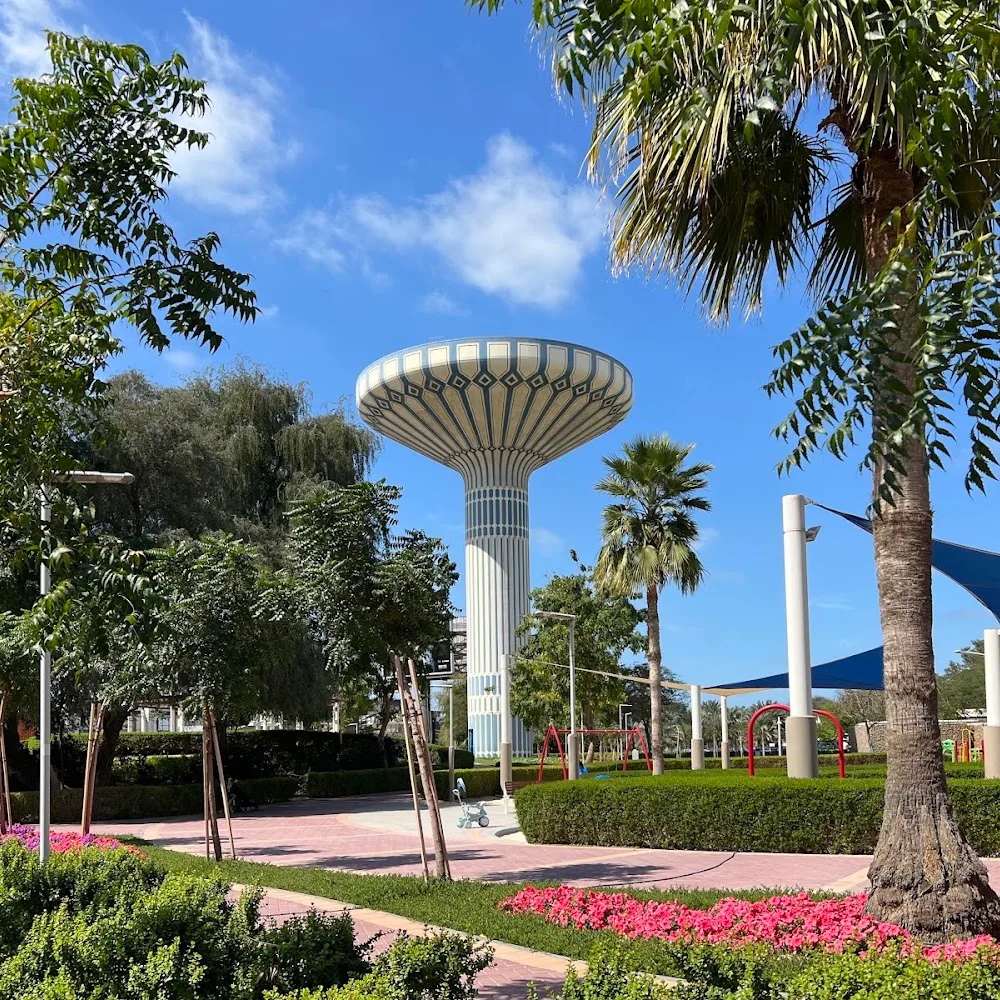 Al Khazan Park