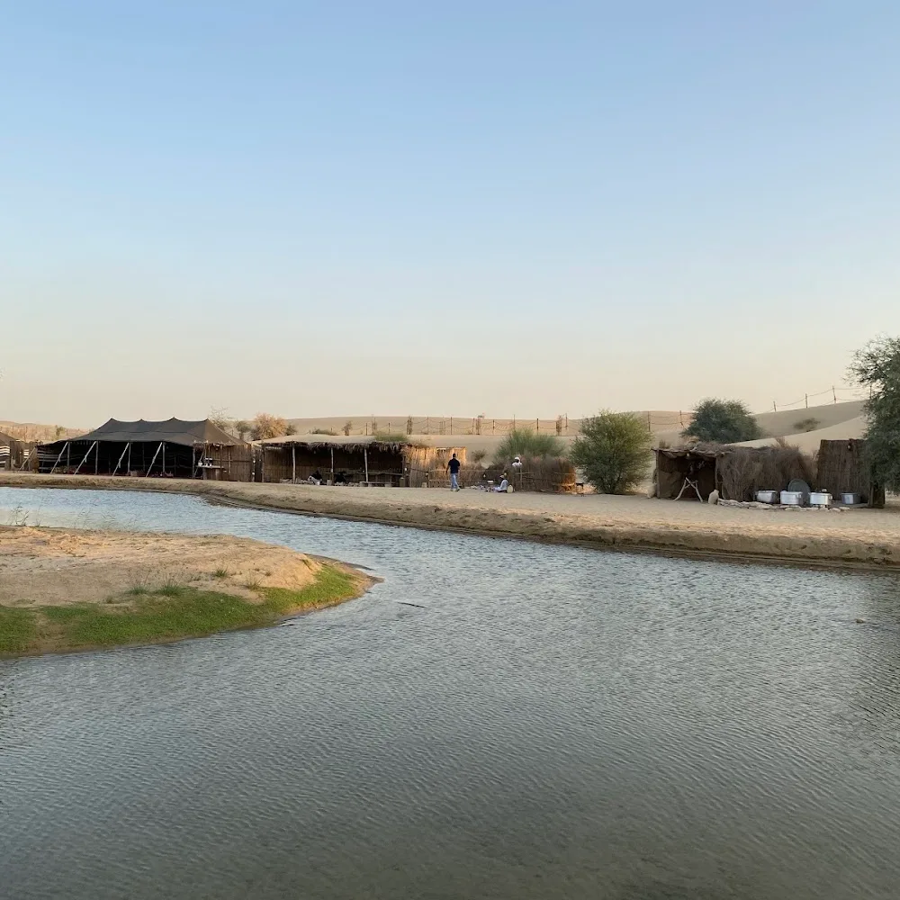 Al Marmoom Conservation Reserve