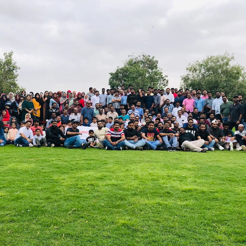 Al Rashidiya Park