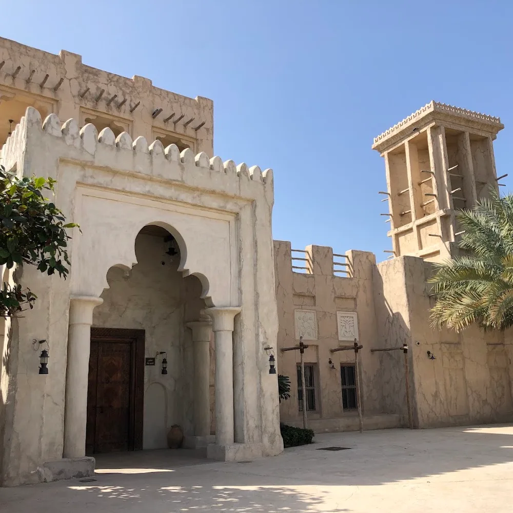 Al Shindagha Museum