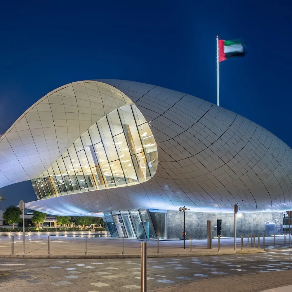 Etihad Museum