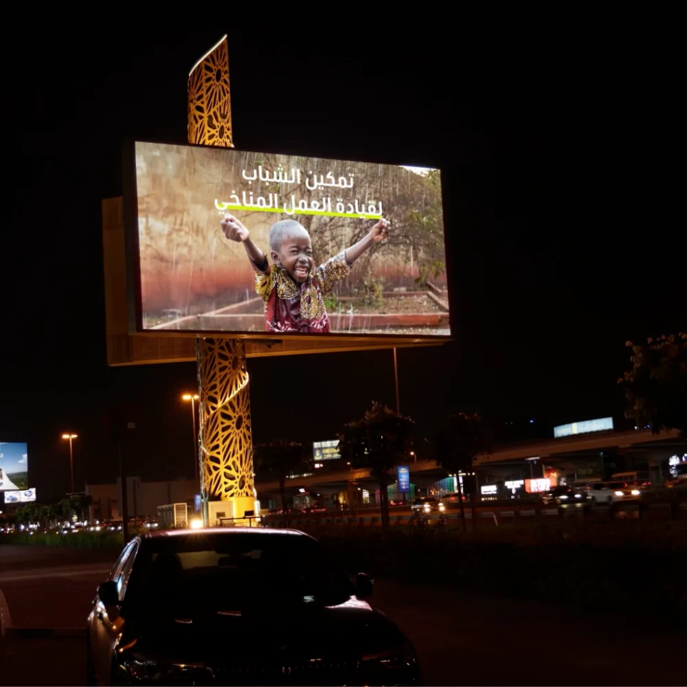 The Triple Crown - BackLite Media