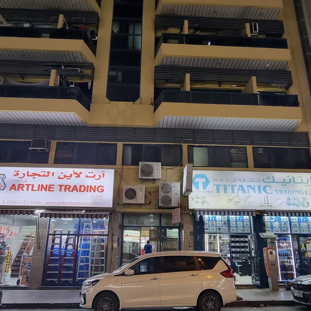 GULF SATHYADHARA DUBAI ZONE