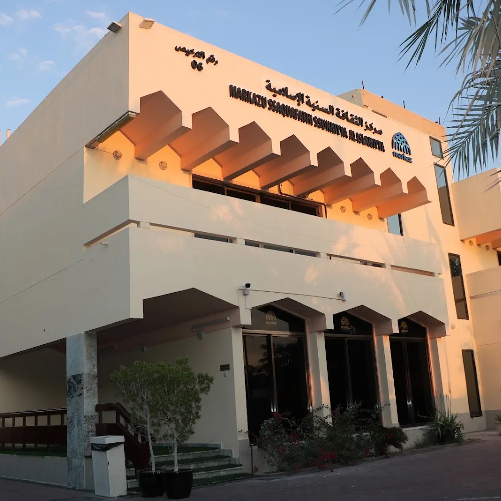 Markaz Dubai