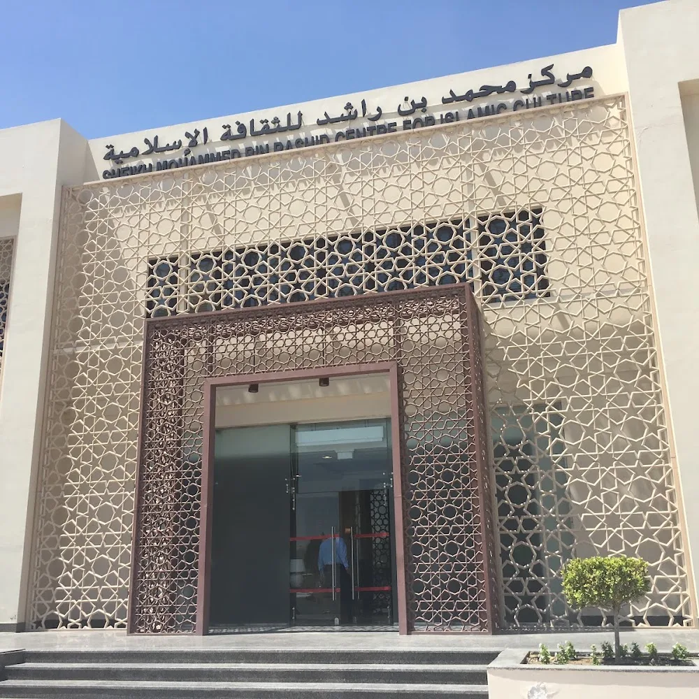 Mohammad bin Rashid Centre for Islamic Culture